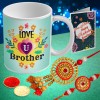 Printdoot.com Designer Rakhi combo for Bahiya Bhabhi - Lumba Pair Set, Roli Chawal and Ceremic mug (LoveYouBro)