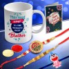 Printdoot.com Designer Rakhi combo for Bahiya Bhabhi Child - Lumba Pair Set(VD) with Child Rakhi, Roli Chawal and Ceremic mug (TheMugBelongs)